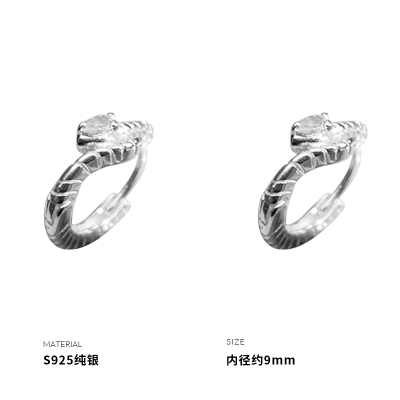 925纯银灵蛇耳扣女耳环耳饰小众设计轻奢时尚高级感2025新送女朋友老婆情人节七夕生日礼物