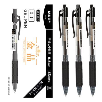 晨光 M&G 按动金品系列陶瓷球珠中性笔 AGPH1801 0.5mm (黑色) 12支/盒 盒