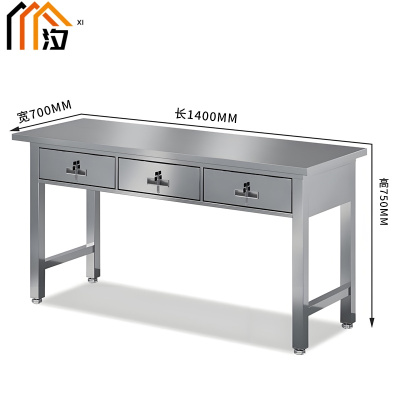 汐实验台三斗张