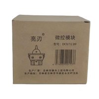 亮刃 微控模块 DCV/12.89 个