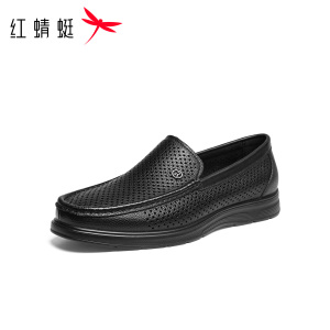红蜻蜓时尚男士凉鞋轻便透气舒适防滑一脚蹬设计皮质经典