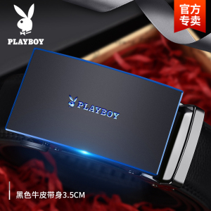 花花公子皮带男士真皮纯自动扣牛皮正品高档品牌潮流年轻人裤腰带