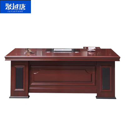 聚越唐(JU YUE TANG)班桌班台办公桌 1600*800*760mm 带双副柜 张