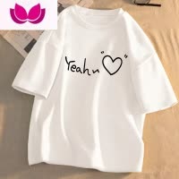 七斓短袖t恤女2023年夏季新款印花学生宽松韩版圆领盐系百搭上衣服潮