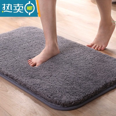 敬平卫生间地垫浴室吸水门垫门口进门速干脚垫厕所防滑地毯洗手间垫子防滑垫