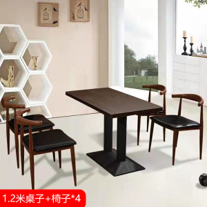 匡大餐桌阅览室桌子1.2米食堂餐厅桌子 +椅子*4 KDT962