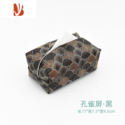 三维工匠新中式布艺客厅创意轻奢抽纸盒家用卧室抽纸袋样板间纸巾套 孔雀屏 黑色