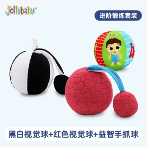jollybaby哑铃手摇铃3-6个月宝宝响铃新生婴儿早教益智玩具1663
