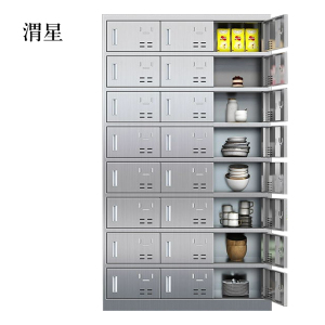 渭星201不锈钢食堂带锁餐具柜24门餐盘柜磁吸锁1800*1025*400