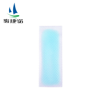 骏捷诺冰凉贴100片/包