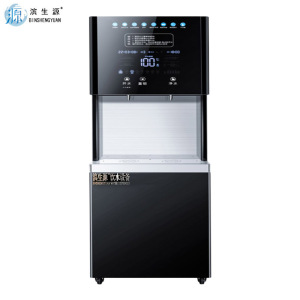 滨生源商用开水器玻璃面板五级过滤BSY-90B-UF(台)