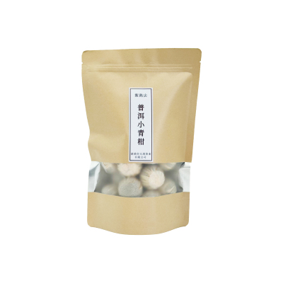 紫高尖普洱小青柑250g袋