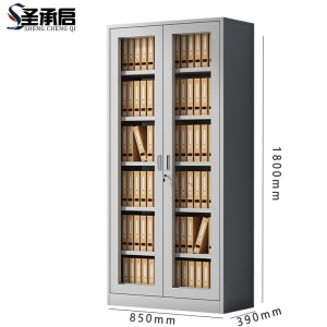 圣承启 加厚文件橱 六层台