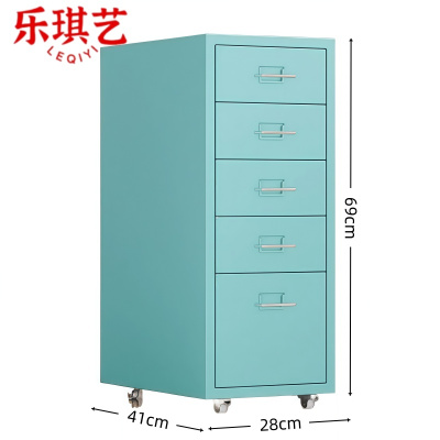 乐琪艺 桌下柜28*41*69cm台