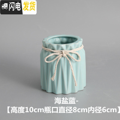 三维工匠几何大理石纹笔筒桶陶瓷化妆刷筒化妆刷桶桌面眼线笔眉笔收纳筒海盐蓝