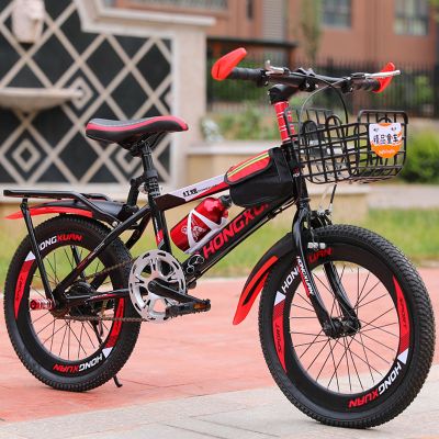 OLPAY专卖成人自行车儿童山地车中小学生男女赛车18寸20寸22寸24寸26寸单车