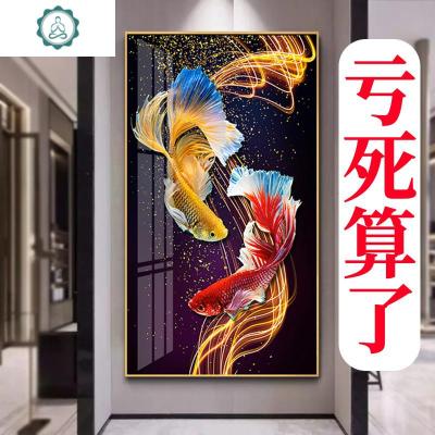 封后(FENGHOU)2020年钻石画双锦鲤鱼新款满钻客厅竖版玄关简约水晶钻20满钻AB彩钻90*160厘米-十字绣