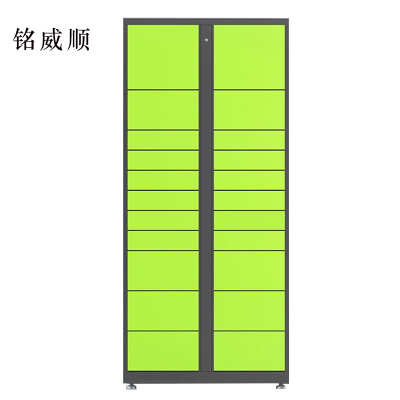 铭威顺智能快递柜小区快递自提柜派件柜室外寄存柜信报箱储物柜22格副柜
