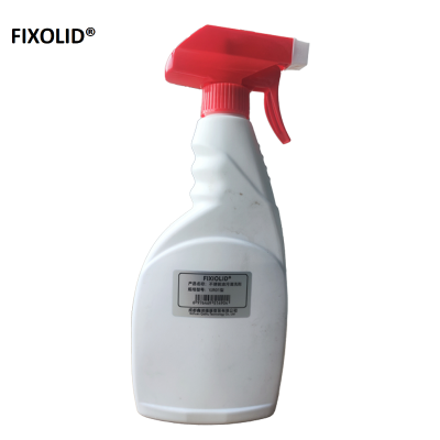 FIXOLID 不锈钢油污清洗剂 YJR01型 瓶