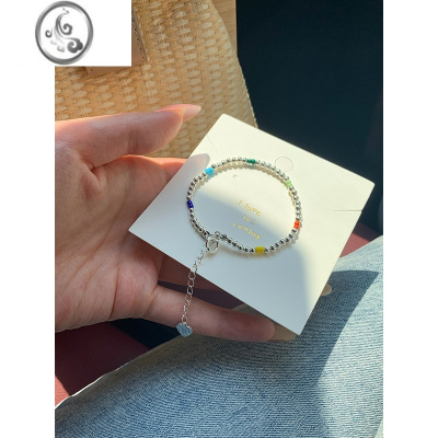 JiMi多巴胺彩色串珠笑脸手链女轻奢小众精致小众设计感闺蜜学生手饰品