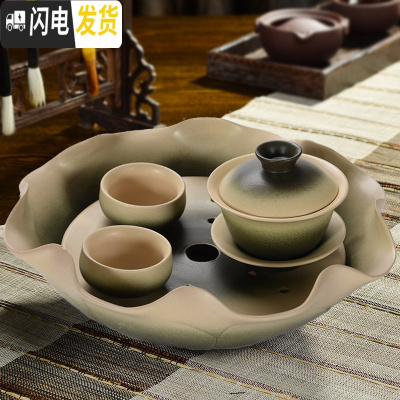 三维工匠陶瓷茶盘大号陶瓷荷叶盘干泡台圆形托盘茶海茶盘粗陶功夫茶具 竹青盘配一盖碗二杯