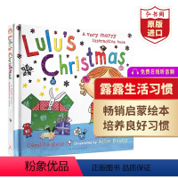 [正版]露露的圣诞节 英文原版 Lulu's Christmas 幼儿英语绘本 启蒙认知触摸翻翻书 0-6岁 儿童节庆