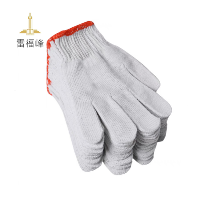 雷福峰 纯棉手套500g/双