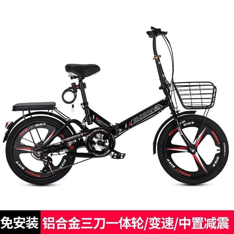 迷你折叠自行车超轻便携16/20/22寸减震变速男女式学生小型车