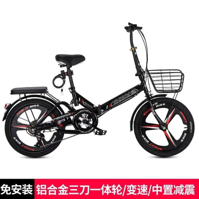 迷你折叠自行车超轻便携16/20/22寸减震变速男女式学生小型车