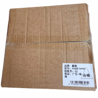 PET标签纸 70mm*30mm,轴轮专用,配套耗材