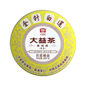 宫廷皇茶2022年大益金针白莲熟茶2201批次357g普洱七子饼