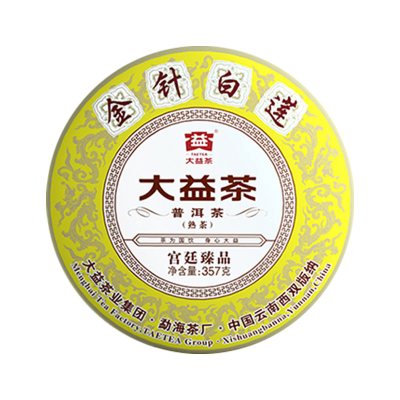 宫廷皇茶2022年大益金针白莲熟茶2201批次357g普洱七子饼