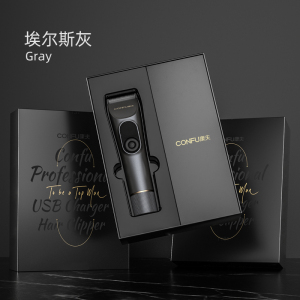 康夫(CONFU)电推子剃头理发器电动理发推子专业理发工具全套成人电推剪家用儿童理发剪刀T131