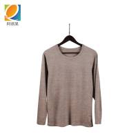 阿祺果 保暖内衣 加厚 L-3XL 套