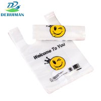 DERUIMAN笑脸手提透明食品打包方便袋