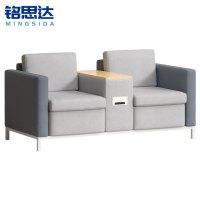 铭思达商务沙发布艺张