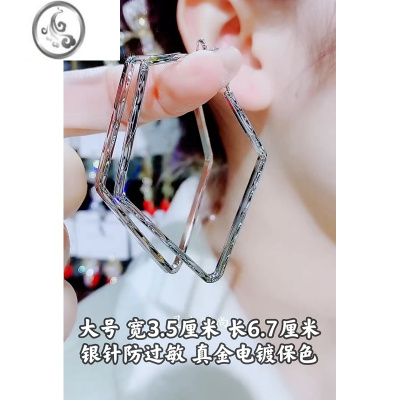 JiMi菱形圈圈耳环女2022年新款潮夏季气质高级大气银银针个性耳圈耳饰