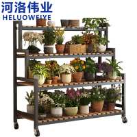 河洛伟业