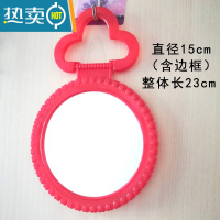 敬平红色小圆镜结婚镜子圆形随身化妆镜便携小号迷你女乔迁小镜子玻璃 2个装(颜色随机)便携式用镜