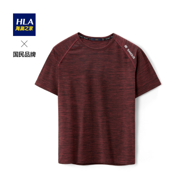HLA海澜之家经典暗红系短袖T恤2021夏季质感舒适上衣男HNTBJ2D339A