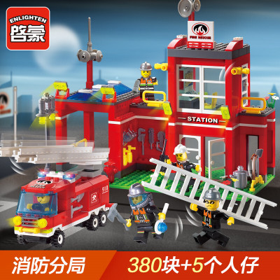 积木拼装玩具六一儿童节7-9男孩8岁10智力开发6动脑5消防分局910送2礼-