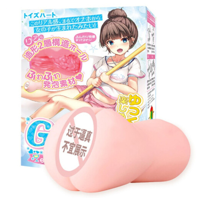 [日本进口]对子哈特(TOYSHEART)男用自慰器动漫名器阴臀倒模玩具飞机杯成人情趣性用品非充气娃娃