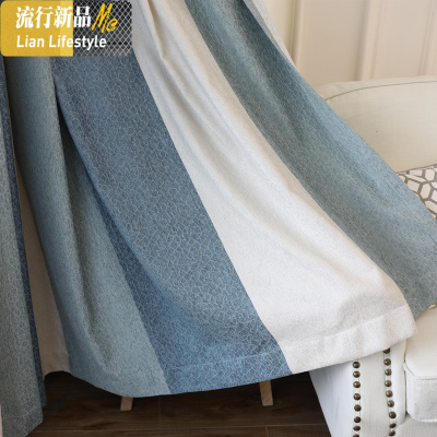 客厅卧室窗帘成品遮光雪尼尔简约现代欧式地中海北欧新款风格定制 三维工匠