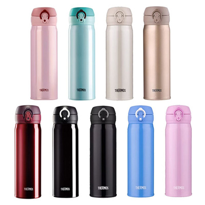 膳魔師保温杯500ml一键开启轻松饮水JNL-501(颜色随机)