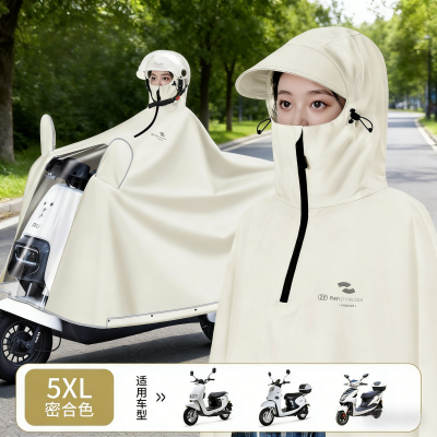 正雨雨衣电动电瓶车长款新全身防暴雨成人女款加厚加大骑行雨披9063