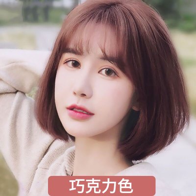 短发网红圆脸锁骨发韩式发型波波头时尚女短卷发自然全头套 巧克力色