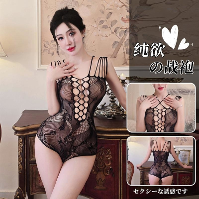 长夜漫漫情趣内衣激情女透视紧身丝袜可撕性感网衣黑色连体衣5162
