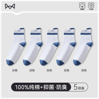 猫人男士中筒袜子秋冬季吸汗防臭纯棉休闲袜运动抗菌高帮撞色棉袜