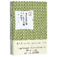 音像外国散文戏剧名作欣赏(精)/跟着名家读经典方平