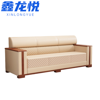 鑫龙悦商务沙发三人位个